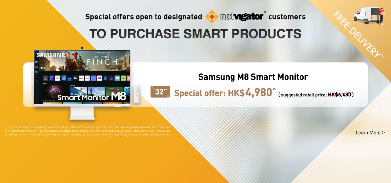 CPE page - Samsung M8