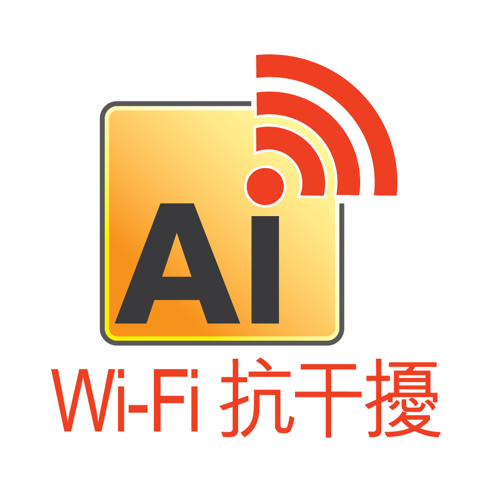 wifi-AI