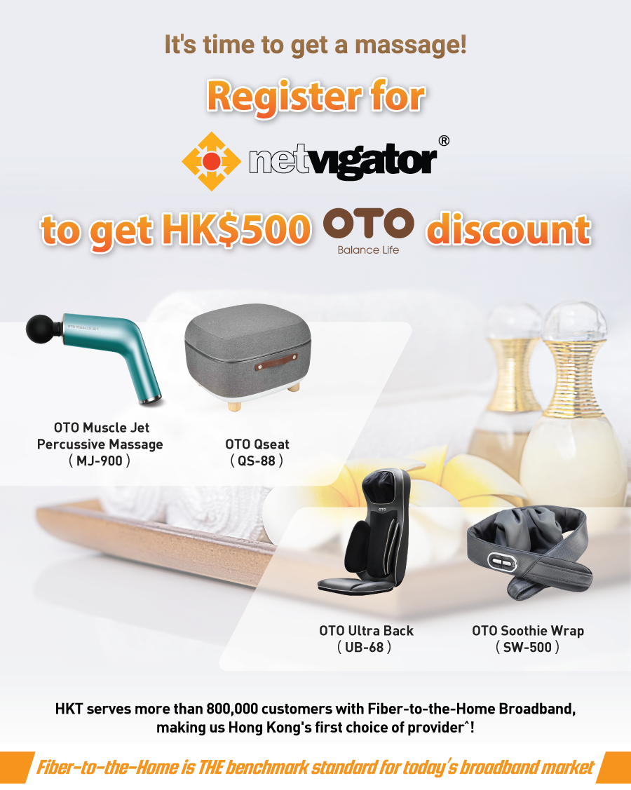 HK$500 OTO discount offer