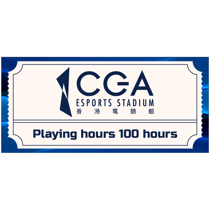 CGA eSports Stadium "eSports Arena" playing hours 100 hours