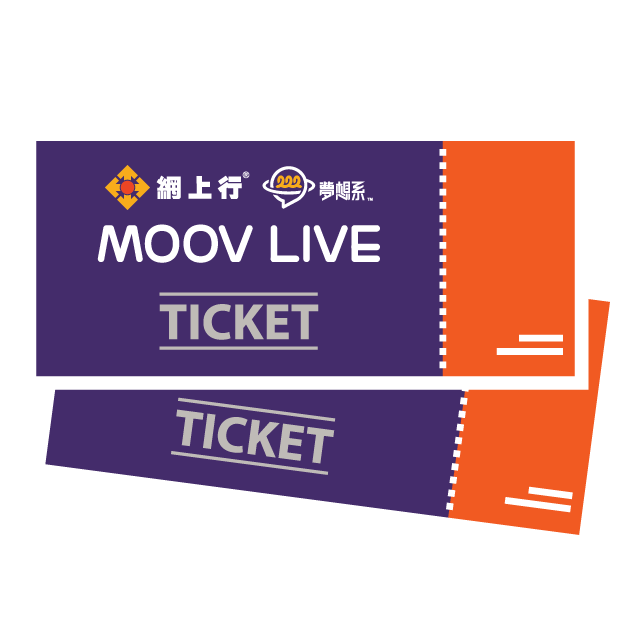 2 Tickets for NETVIGATOR Imagine Natives MOOV Live Miriam x Supper Moment