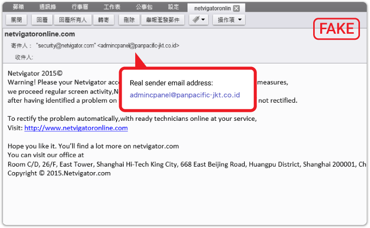 phishing-sender