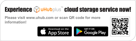 即體驗uHub plus雲端儲存服務！